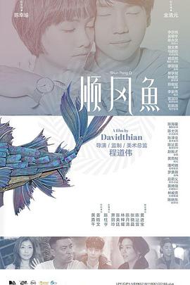 国产大片91精品免费看3